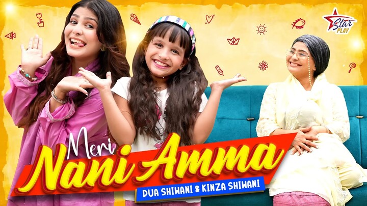 Dua Shiwani _ Meri Nani Amma _ New Song 2026_ Kinza Shiwani _ Beau