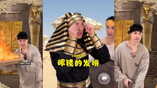 Một trò chơi chữ về việc trừ đi nhiều tiền‼️ (Thì ra đó là cách mà kính ra đời 😂)