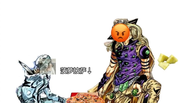 [Dead Paralytic provokes Jello with pineapple pizza] (Iron Paralysis)