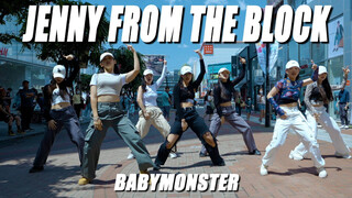 【PREMIUM舞团】BABYMONSTER - Jenny from the Block街头翻跳