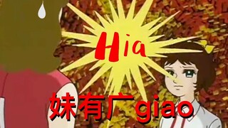 经 典 赛 事2