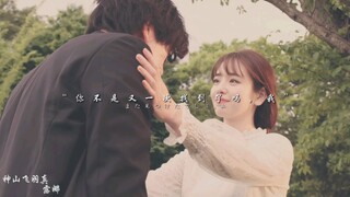 “如果圣刃是一部骑士拯救在逃公主与世界的番”