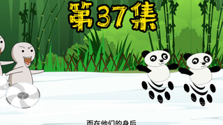 第37集 末世降临，极寒来袭，我又找到了一个安全基地！