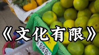 บริษัท บอส คัลเจอร์ จำกัด
