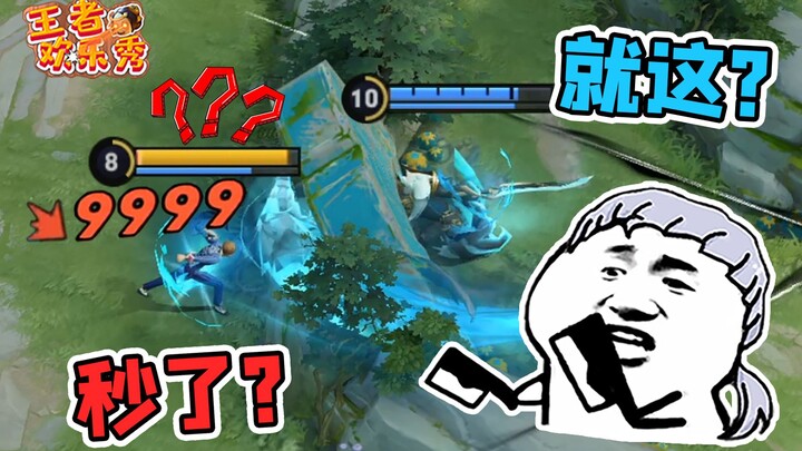 عرض الفرح الملكي: يمكنني أن أخطئ مرات لا تحصى، أما فرصتك فلمرة واحدة فقط!