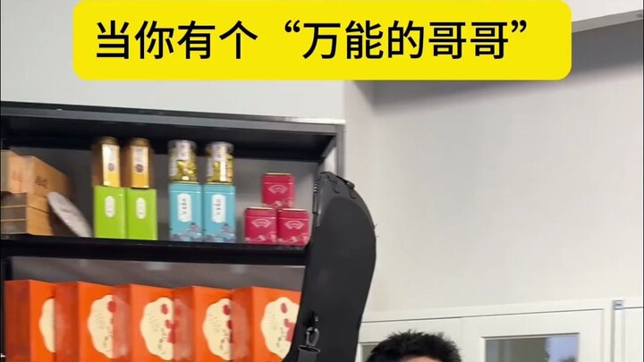 《Chuyện con chó nhà tôi đến công ty chúng ta làm chó bảo vệ》