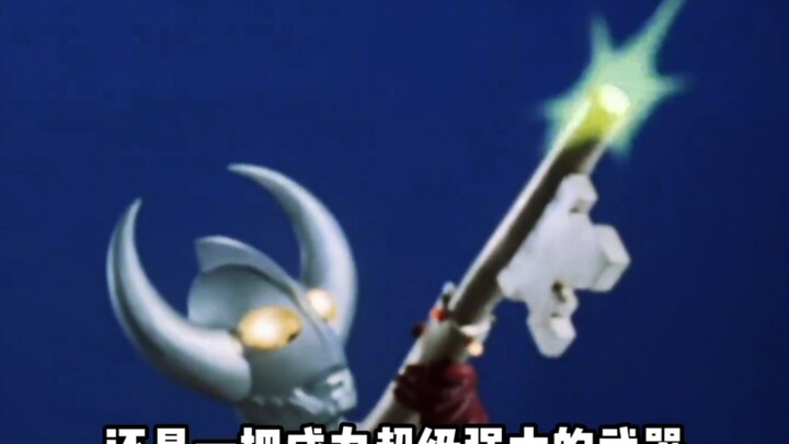 Muốn đến Quốc Độ Ánh Sáng để trộm đồ à? Vậy thì đúng là anh đã tìm đúng chỗ rồi!