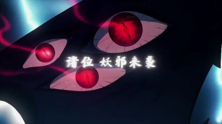 往生堂第一堂主