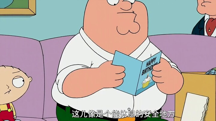 โจ๊กดำใน Family Guy: The Righteous American Rape Cop