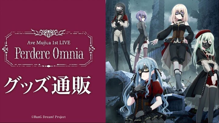 [Full Sub Indo] Ave Mujica 1st Live「Perdere Omnia」