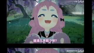 Chín Yueyue cùng nhau cười.mp4