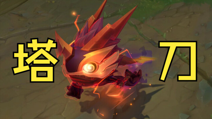 พี่ปาถึงมาแล้วก็ต้องศึกษาซ้ำหลายรอบเลย