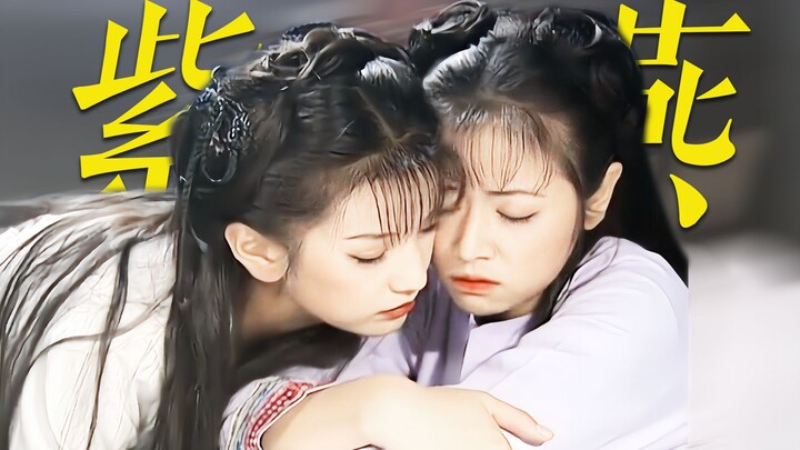 คู่จิ้นที่คนทั้งพระราชวังต้องห้ามกำลังฟินสุดๆ!! นางเอกสองคนที่เป็นตัวจริงเรื่องการแย่งชิงฐานะ ไม่มีใ