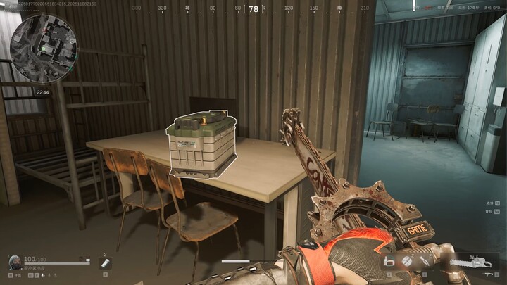 สีแดงสดทั่วทุกที่ดูซ้ำซาก แต่หนูน้อยใจดีหาได้ยากยิ่งนัก