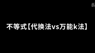 柯南vs怪盗基德，谁更胜一筹♞