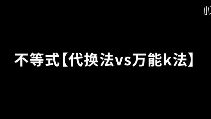 柯南vs怪盗基德，谁更胜一筹♞