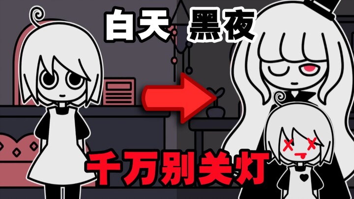 Hãy luôn ghi nhớ: Đừng bao giờ tắt đèn trong cửa hàng thú cưng! — [Cửa Hàng Thú Cưng Sau Khi Trời Tố