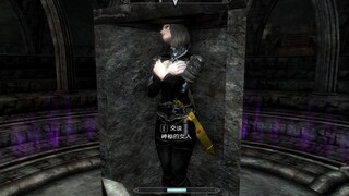 [The Elder Scrolls 5 Remake] The Nurse Chapter 15 Serana