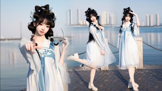 小师妹的国风文艺复兴！❤️二分之一如梦