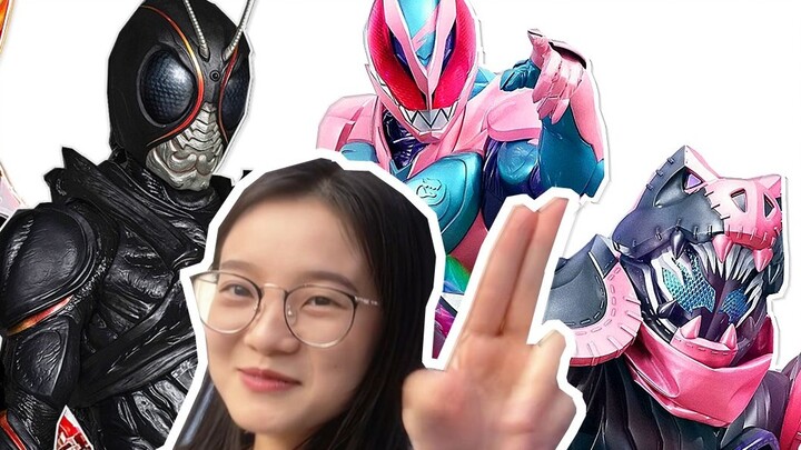 Memperkenalkan "Kamen Rider" baru kepada adikku