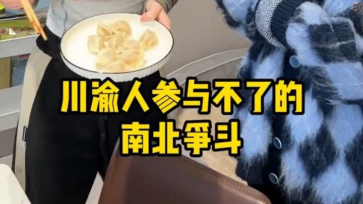 Ngày Tết mọi người nhất định phải ăn món gì vậy?