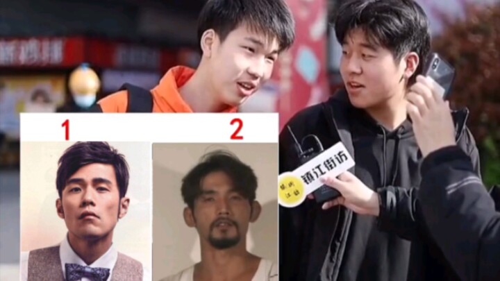 Which Jay Chou would passersby choose? (Men’s Edition)