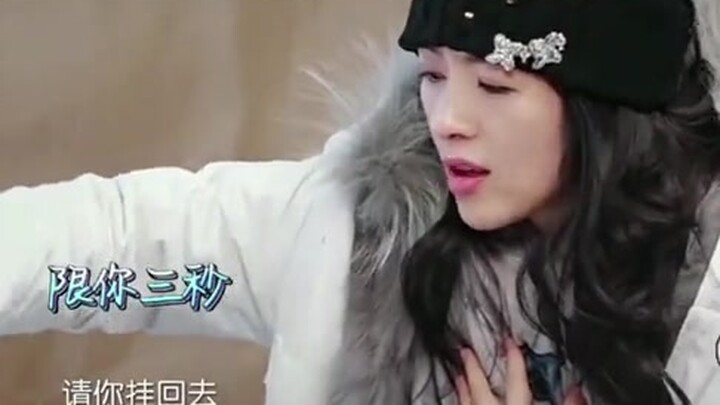 ดาราดังรังเกียจสามีตัวเองแค่ไหน? หยวนหย่งอี๋ไม่อยากลืมตาดูเลย ส่วนซูฉีบอกตรงๆ ว่าเฟิงเต๋อลุนยังสู้เพ