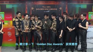 【SVT_ZER·0】سيفينتين المقابلة خلف الكواليس للدورة الثامنة والثلاثين لجائزة الغولدن ديسك، محطة الصفر م