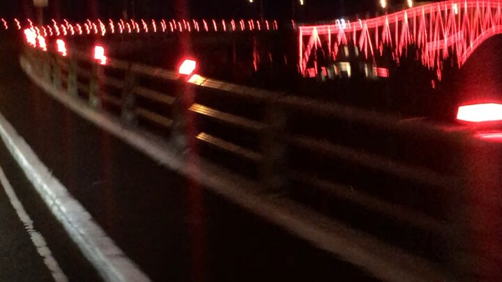 San Juanico Bridge