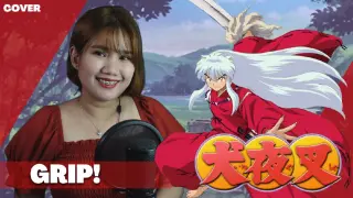 InuYasha 犬夜叉 OP4 - Grip! (Every Little Thing) Cover by Ann Sandig