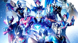 The final forms of 12 Ultramen are in the same frame! Extremely shocking!!