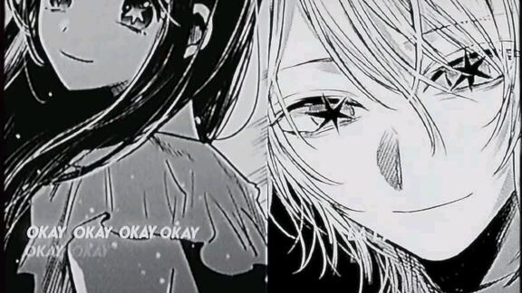 Ai hoshino