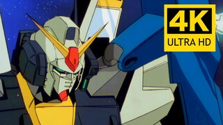 【4K】Mobile Suit Gundam Z Theme Song MAD "Ζ・刻をこえて" by Maya Ayukawa AI-Restored Enhanced Version