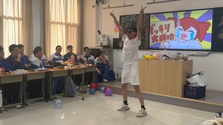 Performed “Liar Dancer” on New Year’s Day in my senior year of high school!!!