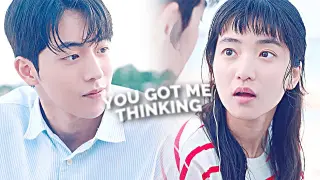 Baek Yi-Jin & Na Hee-Do | You got me thinking