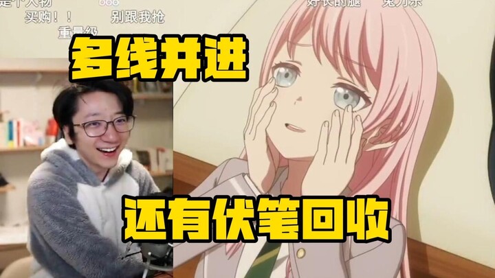 【泛式】爆笑看逆天mujica二创海玲缺钱偷祥子内衣！以为是SOX其实是..