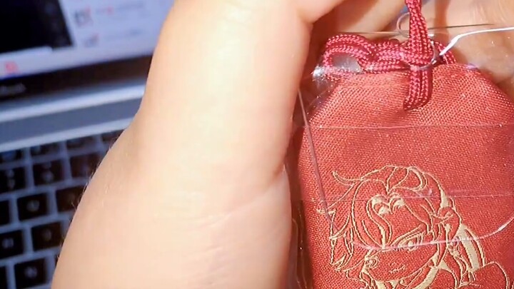 Bahasa Indonesia: Unboxing peripheral Dangan asli | Jimat Berkat Pejabat Surga | Dari Pendeta