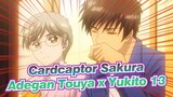 [Cardcaptor Sakura|CLEAR CARD]EP13-Adegan Touya x Yukito_A