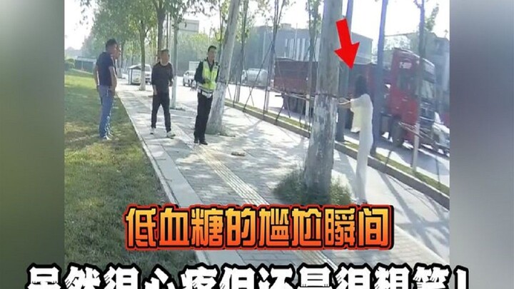 Seberapa parah rasa malu yang bisa dirasakan saat pingsan karena hipoglikemia? Meski kasihan, tetap 