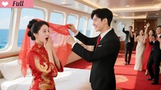 Poor Girl Forced to Marry Old Stranger for Sister, But Unexpected—He's Young, Rich CEO! Love Begins!