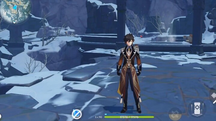 ฉัน. . . ตัวเลขถูกทำลาย