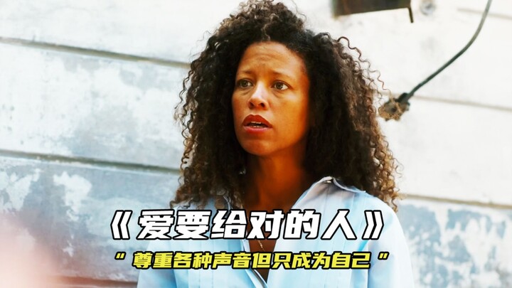 Untuk semua perempuan! “Mencintai diri sendiri adalah yang terpenting, jangan pernah menundukkan kep