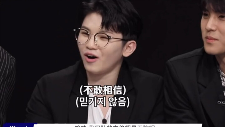 เอซนักโต้วาทียอดเยี่ยมแห่งค่ำคืนตรรกะของ Going Seventeen จุน วอนจูฮวี ตัดต่อโดยลี อูจี และได้รับการร