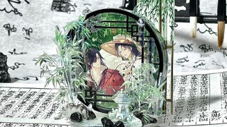 天官吧唧爆改双层流麻丨夏日
