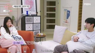 Divorced Singles 5 (돌싱글즈5) ep6