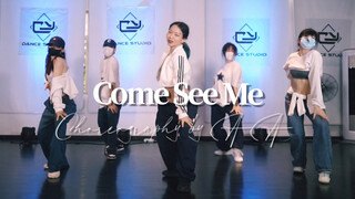 【AA编舞】Come see me 基础温柔小抒情爵士编舞