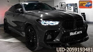 2022 BMW X6 M Competition -  SUV hoang dã mới từ thiết kế lớn #xedep