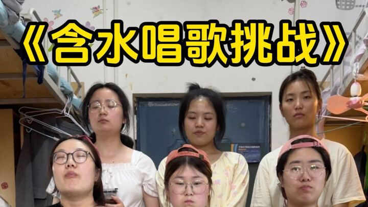 Đã đến lúc tăng độ khó rồi