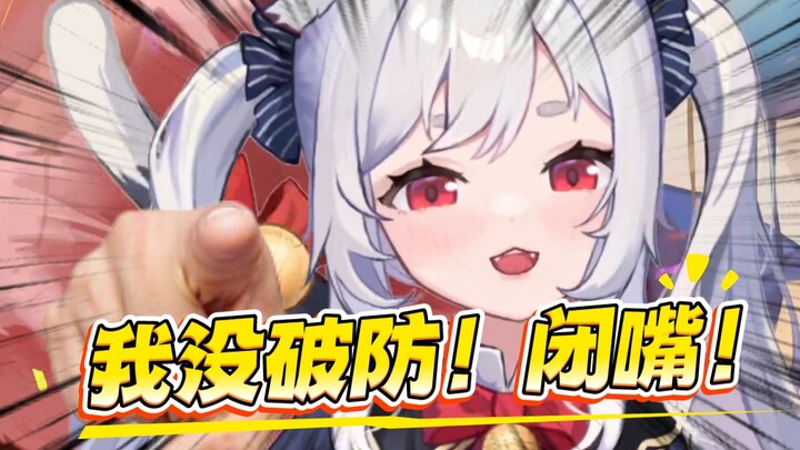 27岁老女人该奔四了