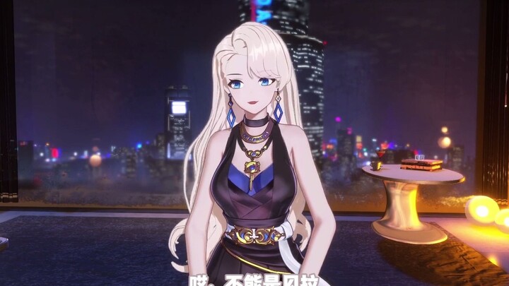 乃老师的反击与不让乃老师上床的拉姐